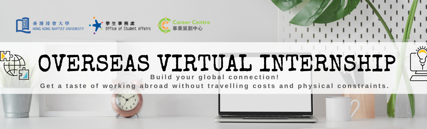 Overseas Virtual Internship banner