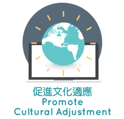 Promote cultural adjustment