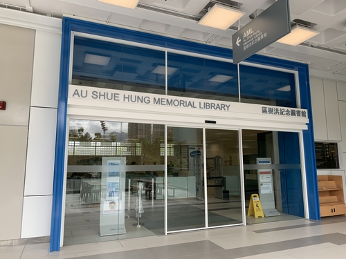 Au Shue Hung Memorial Library