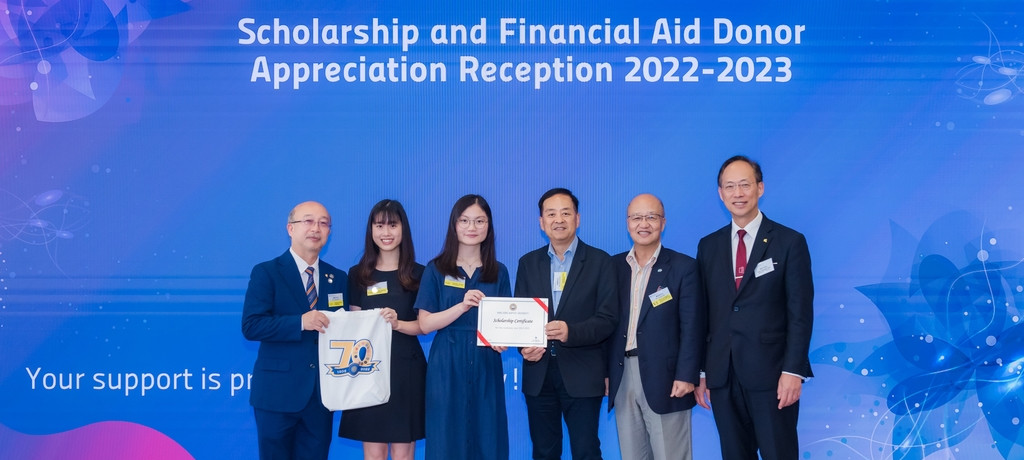 Scholarship and Financial Aid Donor Appreciation Reception 2022-23