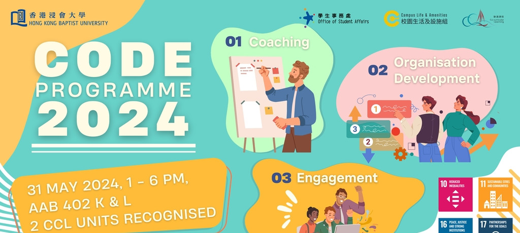 CODE: Coaching, Organisation Development, and Engagement Programme 2024
