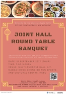 [UG] Joint Hall Round Table Banquet