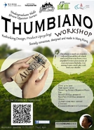 [UG] Green Quester Program: Thumbiano, Product Upcycling Workshop
