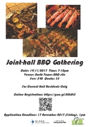 [UG] Joint Hall BBQ Night