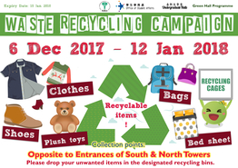[UG] Waste Recycling Campaign (Semester 1, 2017-18)