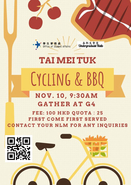 [UG] Joint-Hall Cycling and BBQ in Tai Mei Tuk