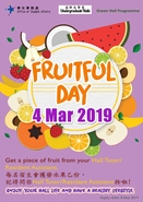 [UG] Green and Health Mindfulness Week: Fruitful Day (4 Mar 2019)