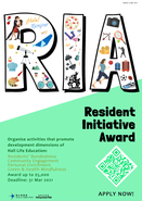 [UG] Resident Initiative Award (RIA) 