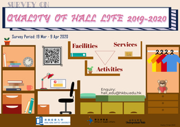 [UG] Quality of Hall Life Survey (Semester 2, 2019-2020)