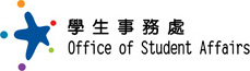 Office of Student Affairs, Hong Kong Baptist University