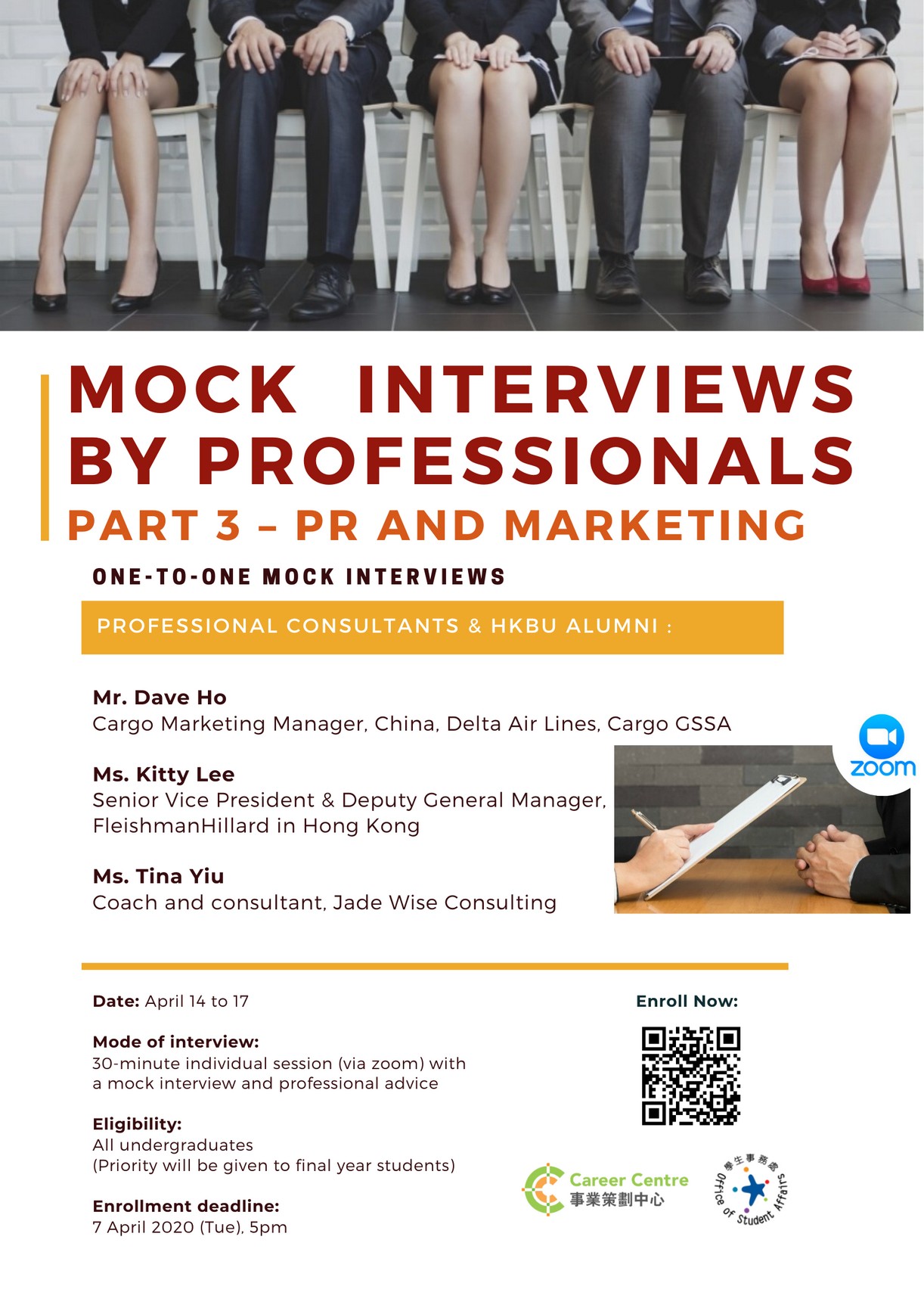 mock interview 3