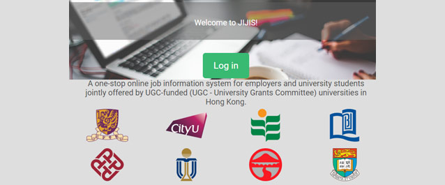 Joint Institutions Job Information System (JIJIS) banner