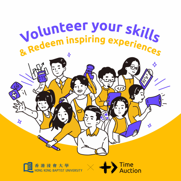 Volunteer your skills and redeem inspiring experiences