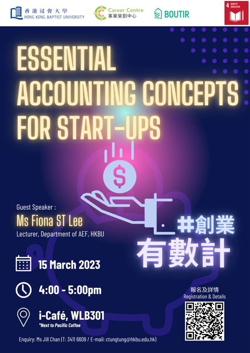 Essential Accounting Concepts for Start-ups poster
