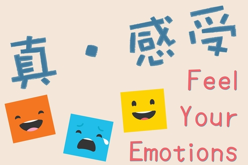 Simple Tips to Help You Manage Your Emotions