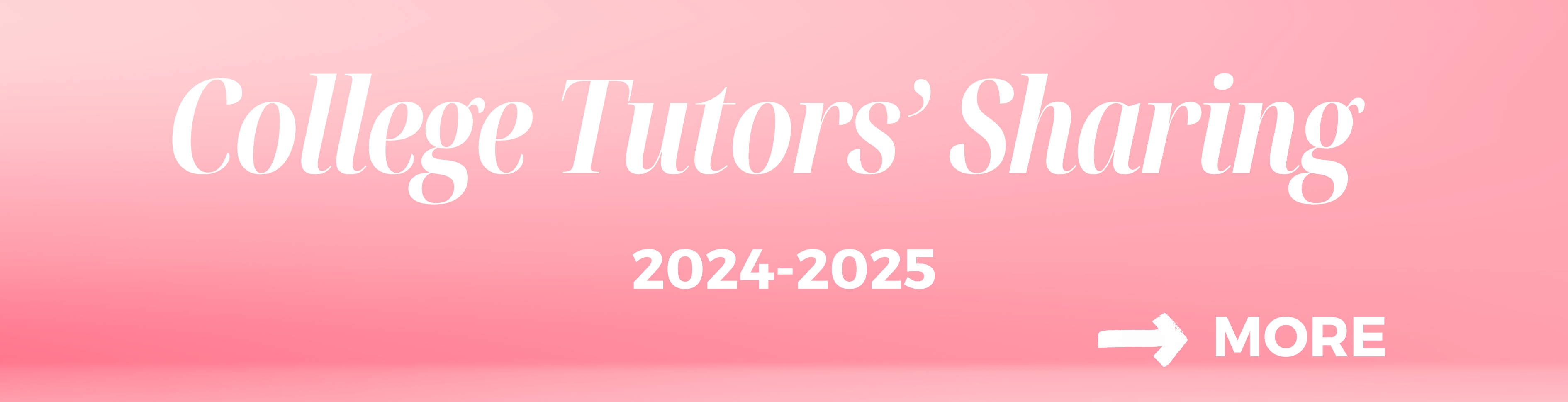 CT sharing 202526