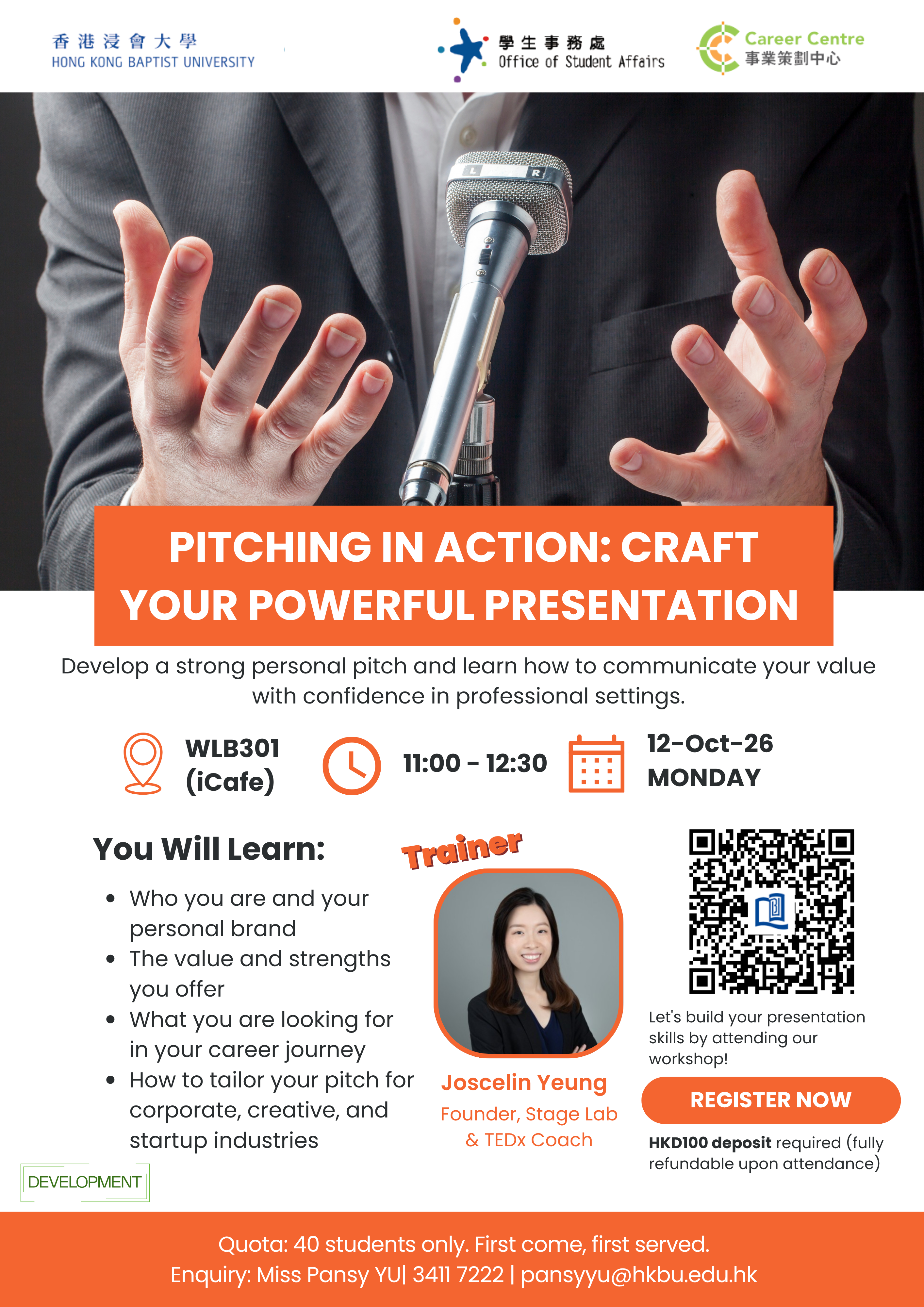 [Development] Pitching in Action: Craft Your Powerful Presentation