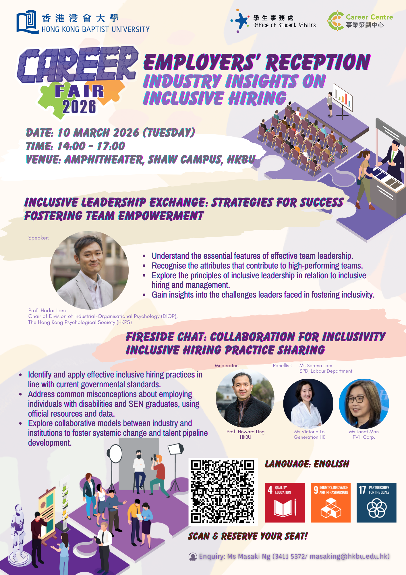 Career Fair Employers' Reception Industry Insights on Inclusive Hiring Poster 1