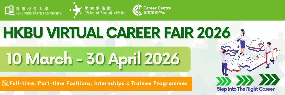 Virtual Career Fair_v4