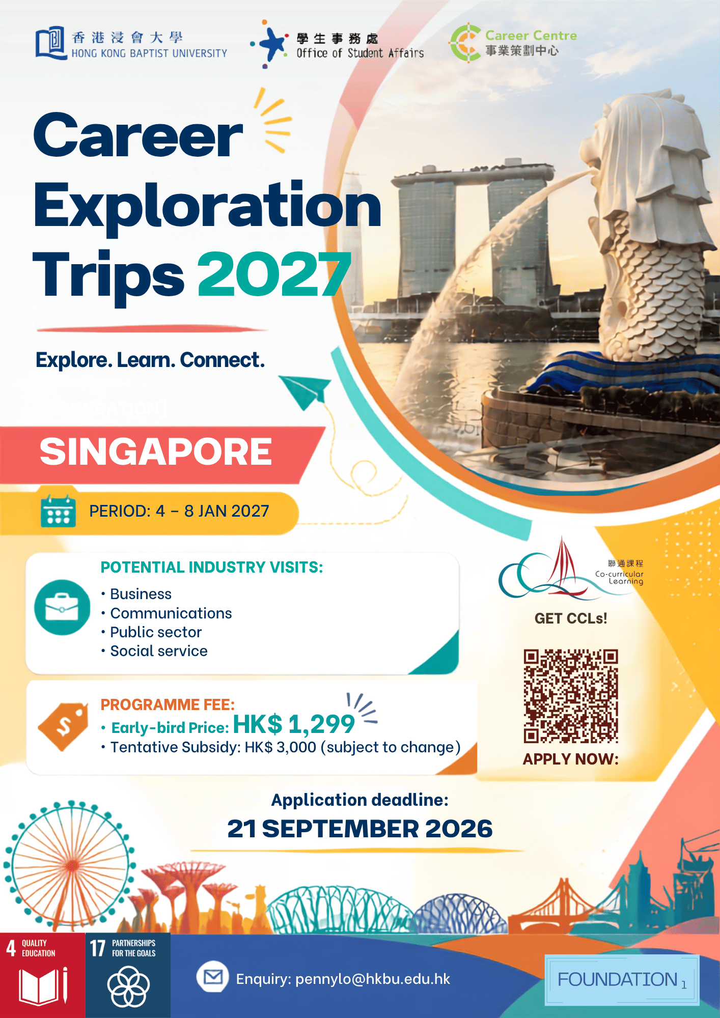 [Foundation] Career Exploration Trip - Singapore