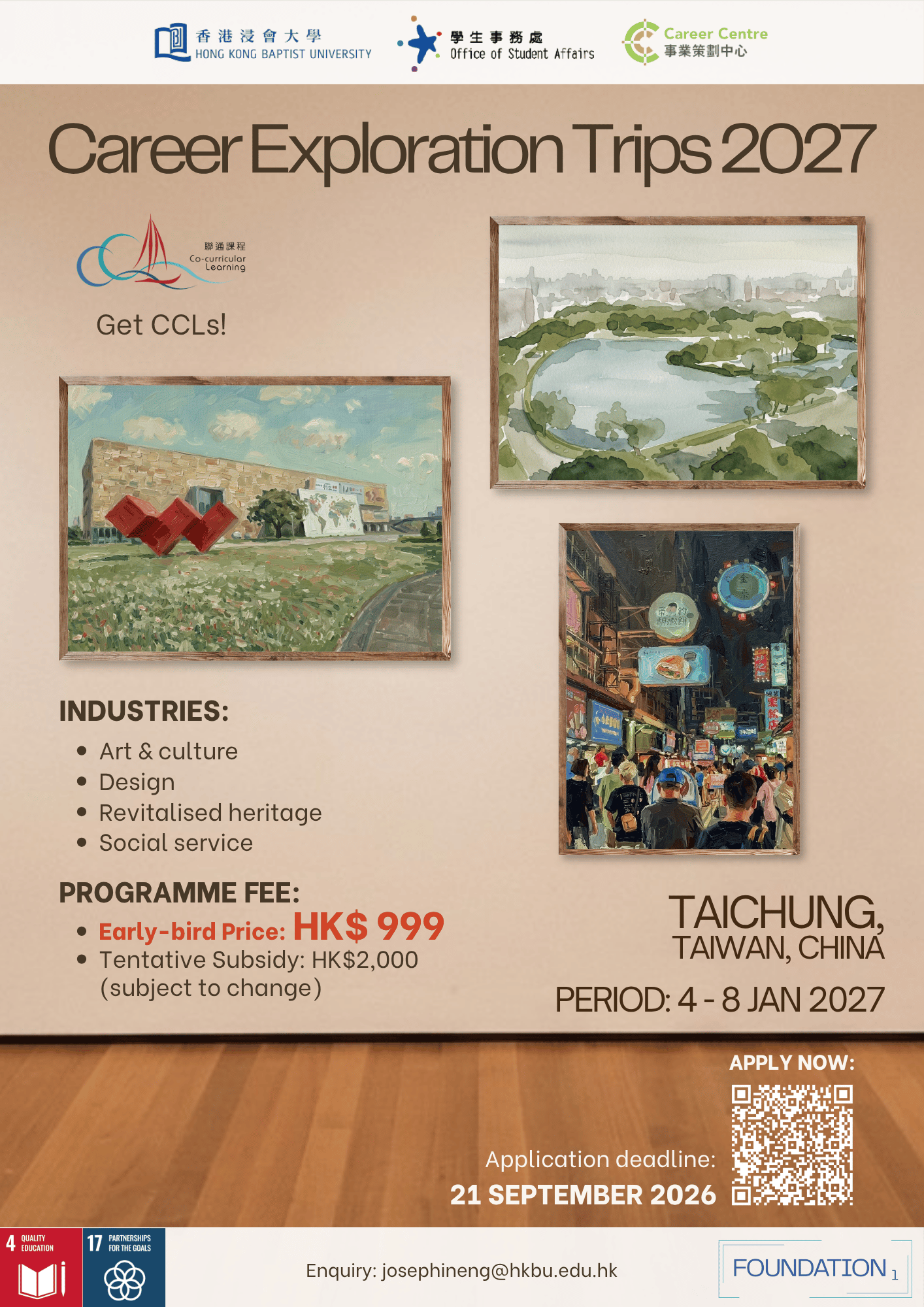 [Foundation] Career Exploration Trip - Taichung, Taiwan, China