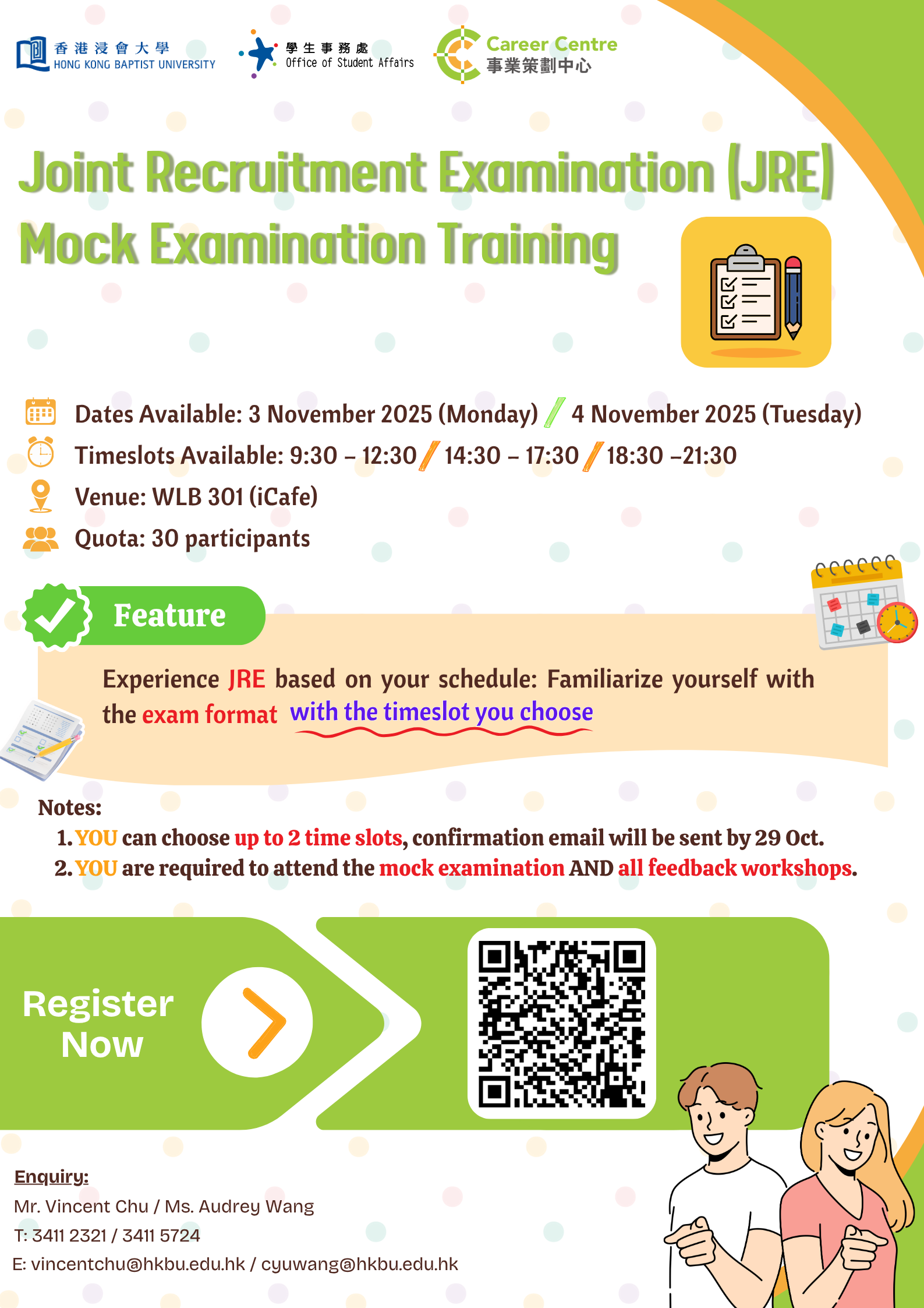 Joint Recruitment Examination (JRE) Mock Examination Training_v2
