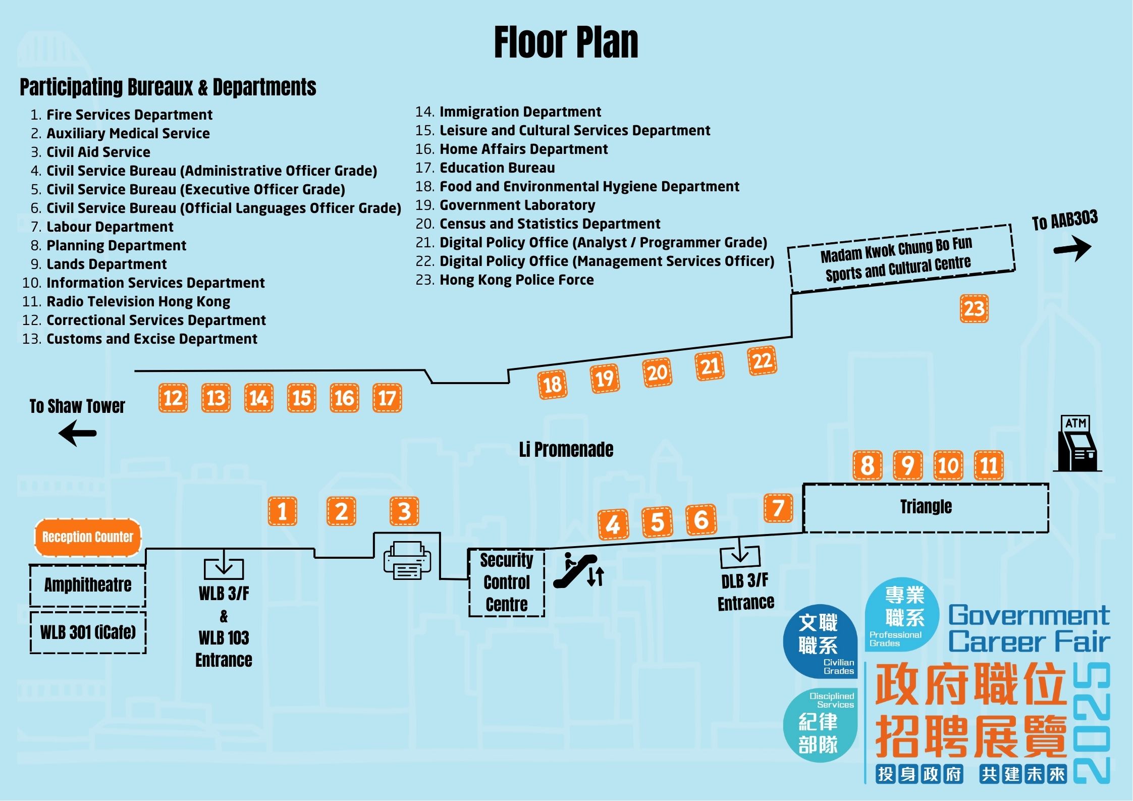 A2 Floor Plan Updated