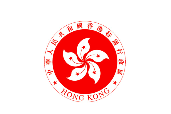 HKSAR Logo