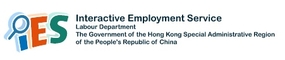 Interactive Employment Service