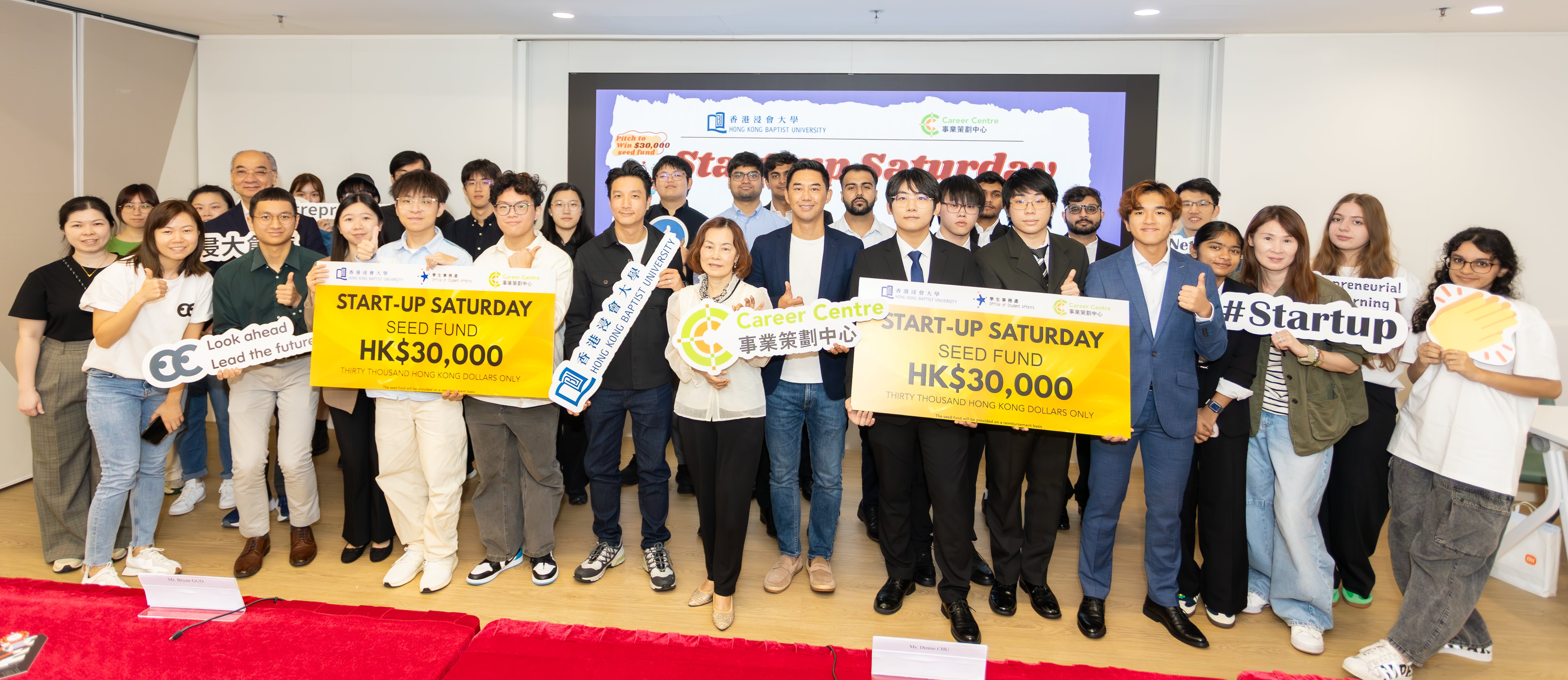 Start-up Saturday – Empowering Future Entrepreneurs🚀