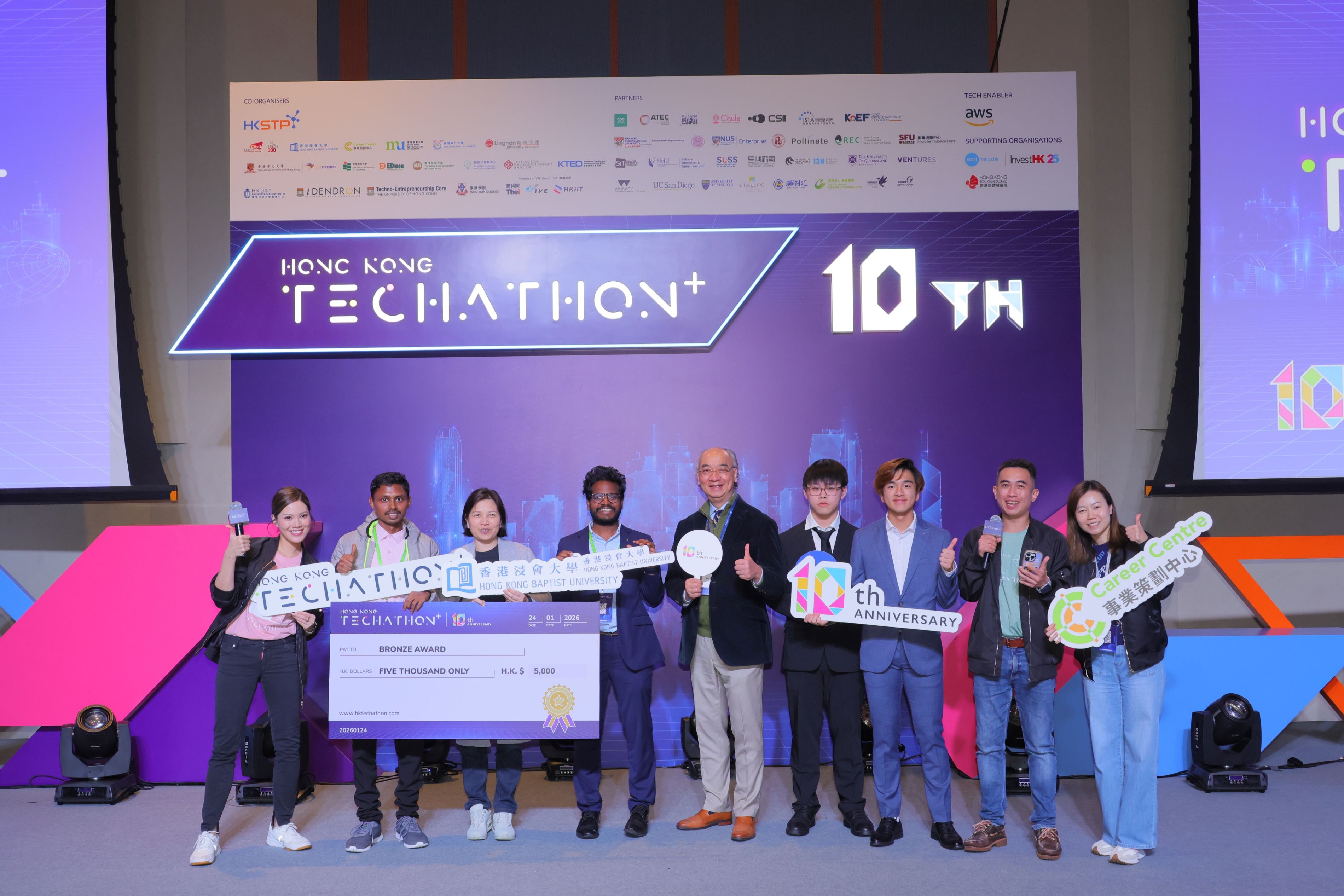 HKBU students garner three awards at Techathon+