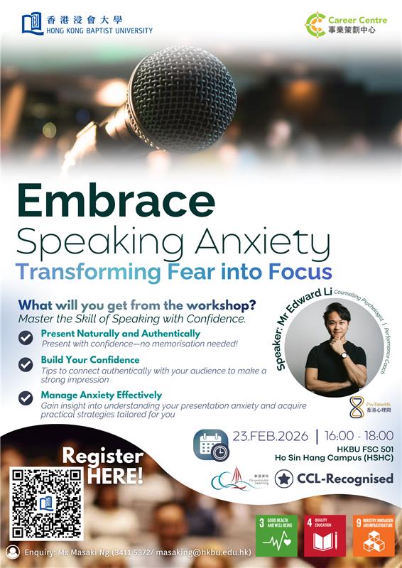 Embrace Speaking Anxiety: Transforming Fear into Focus