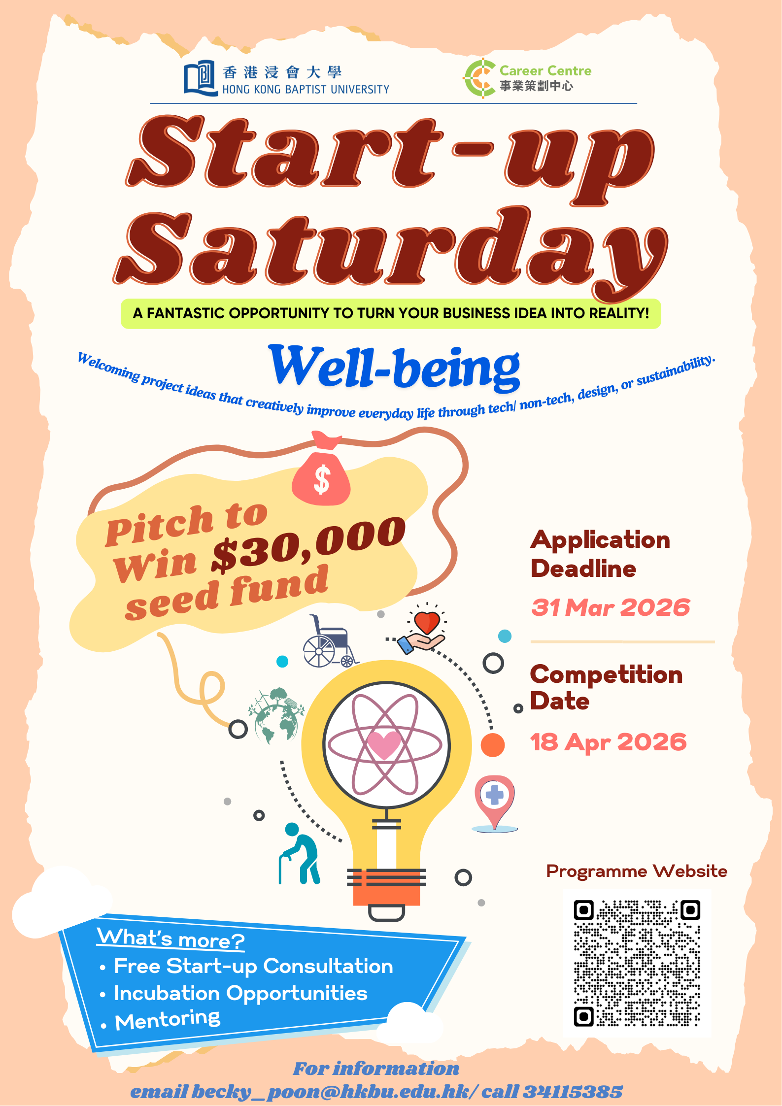 Start-up Saturday (Apr 2026)