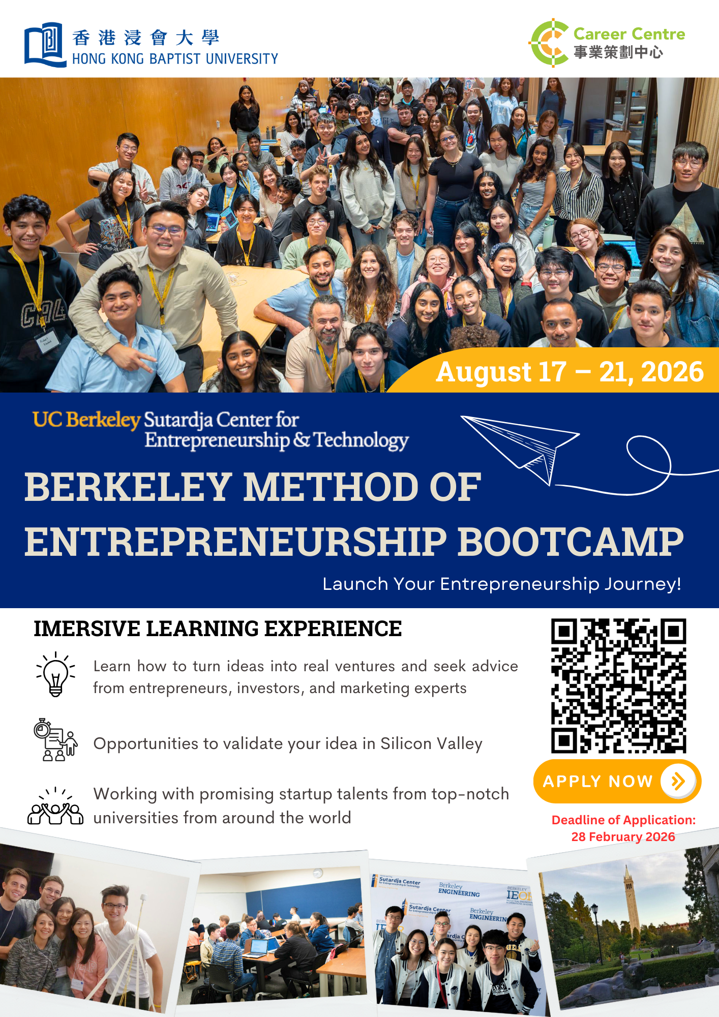 UC Berkeley Bootcamp 2026