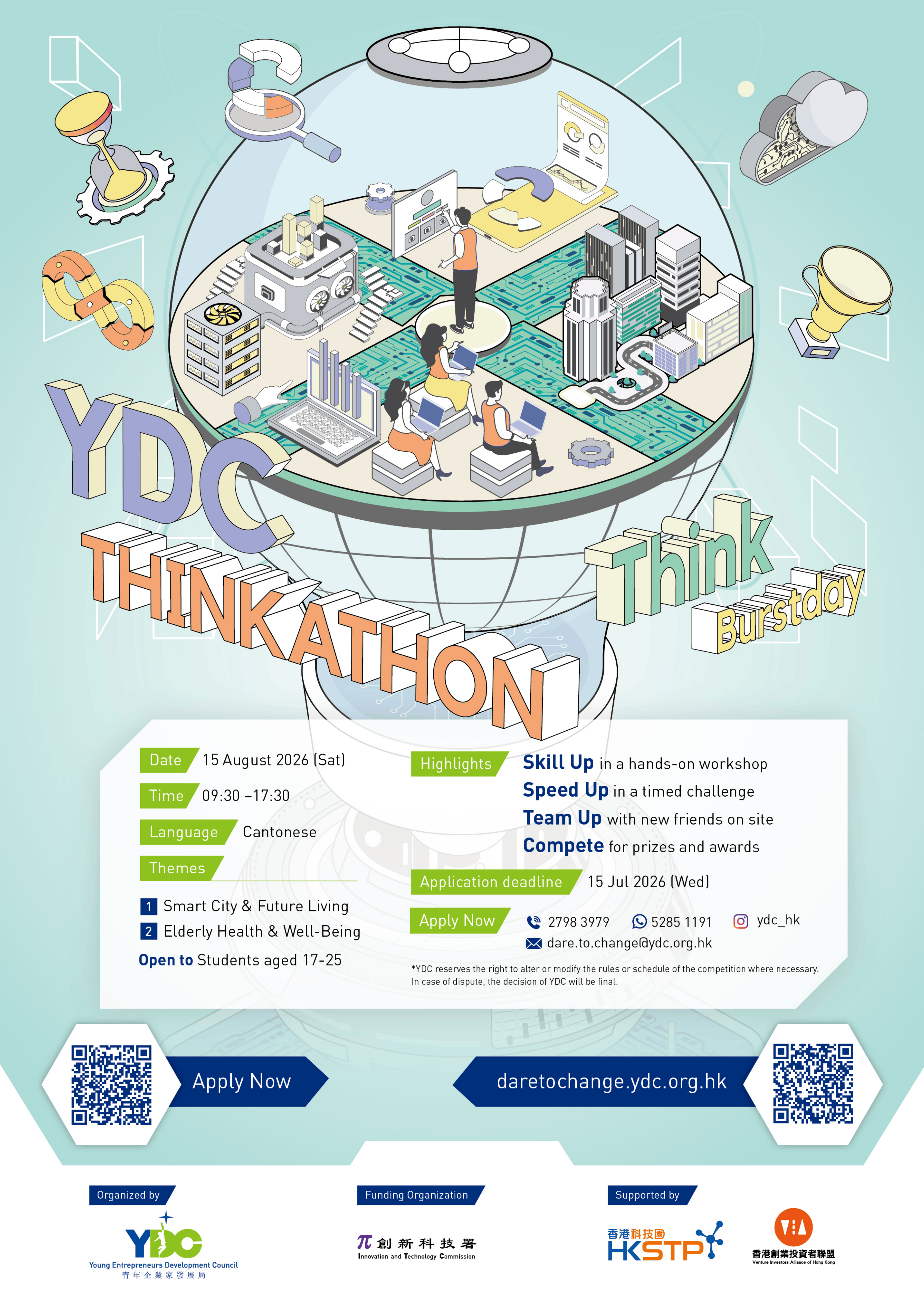 YDC Thinkathon 2026