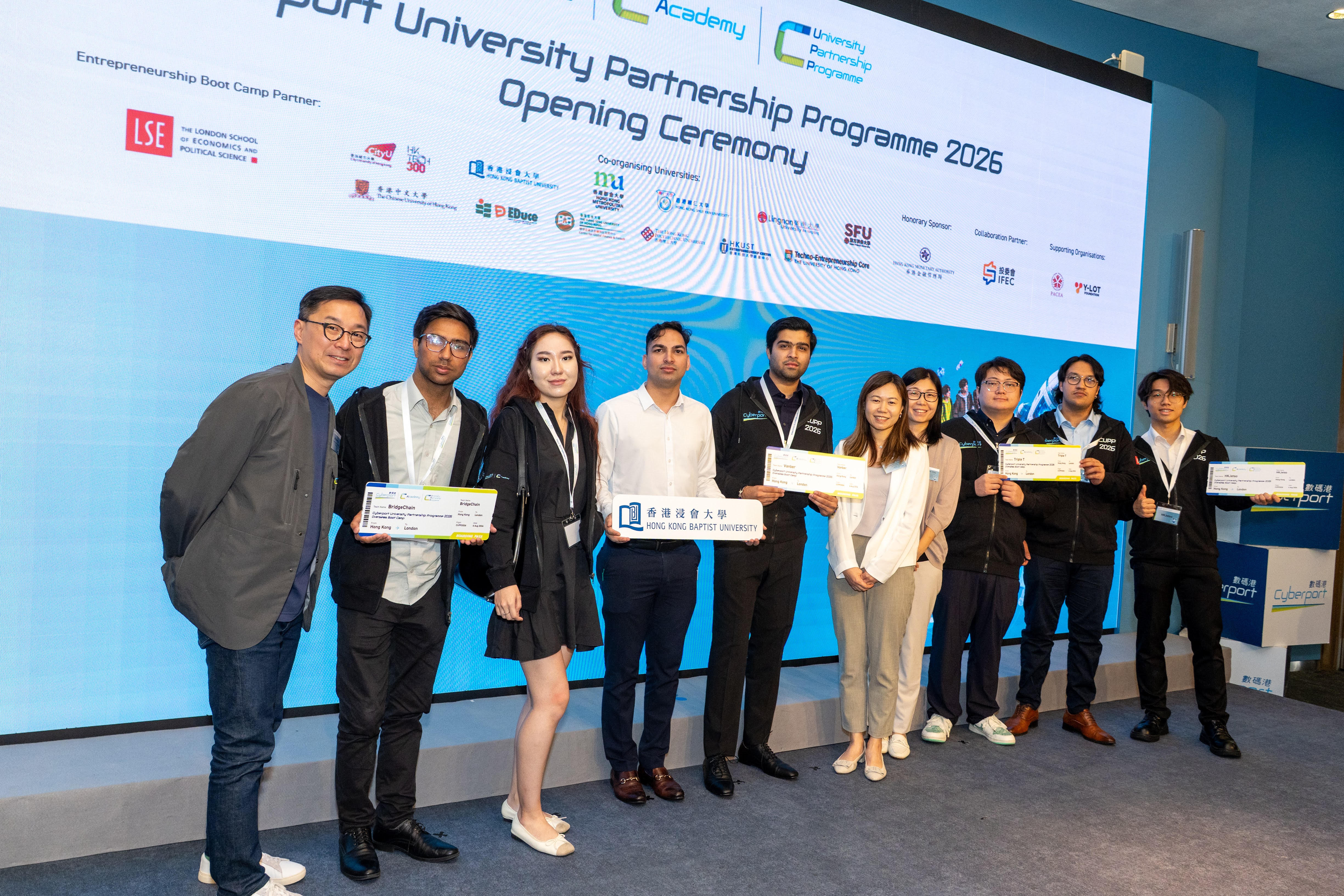 HKBU Students Embark on Global Innovation Journey at CUPP 2026