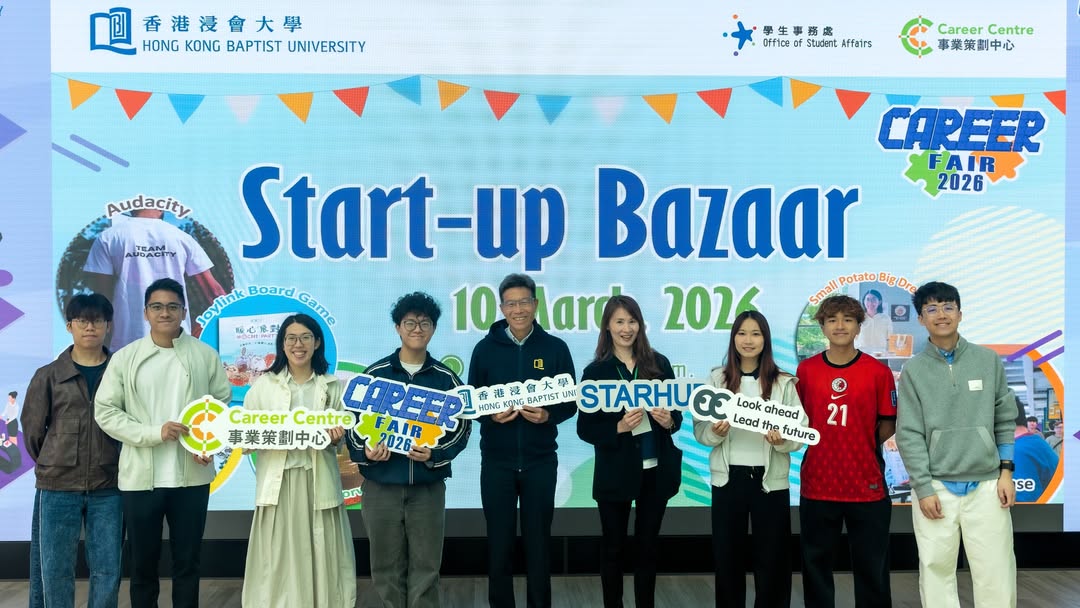 Thank You for a Spectacular Day 1 at the Career Fair — Start-up Bazaar Highlights!