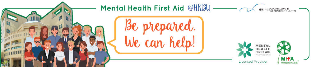 MHFA-web-Banner_2021