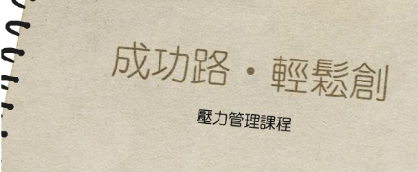 cover photo-08