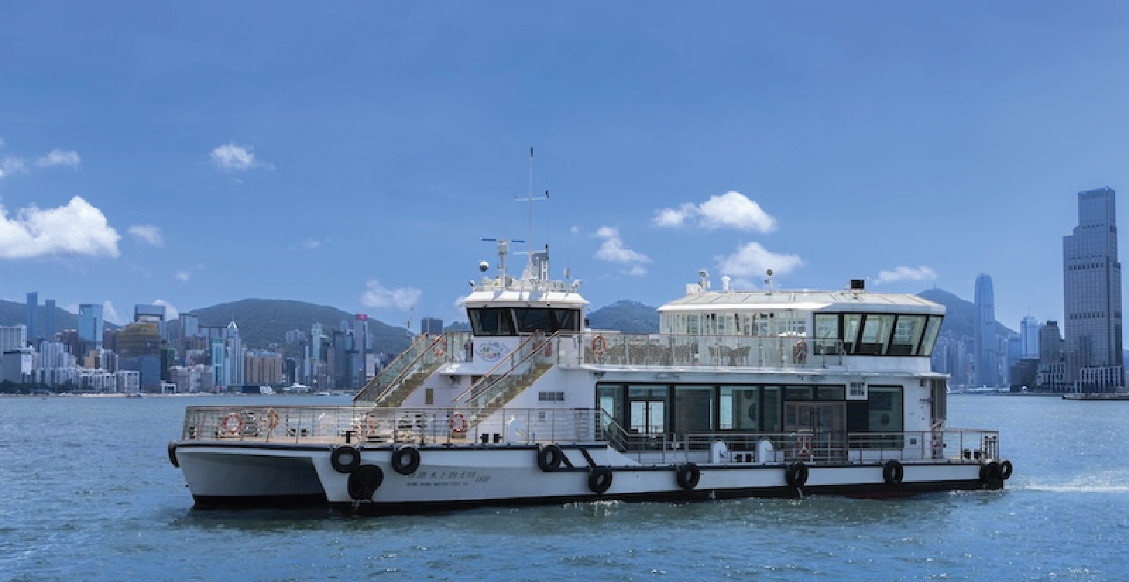 Harbour Cruise