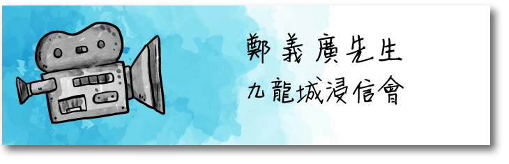 CHENG's Sharing