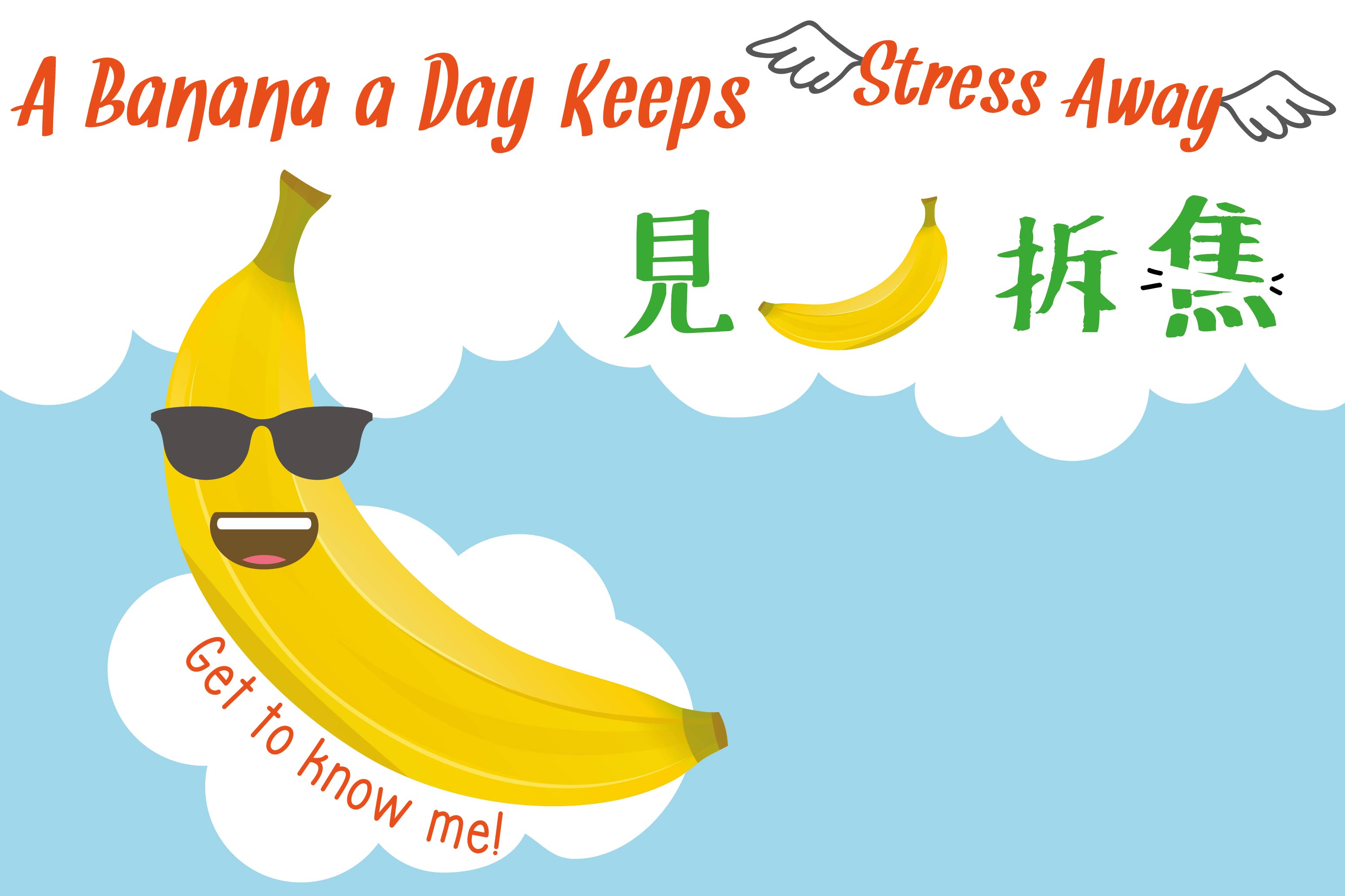 Health and Stress Management Benefits of Banana