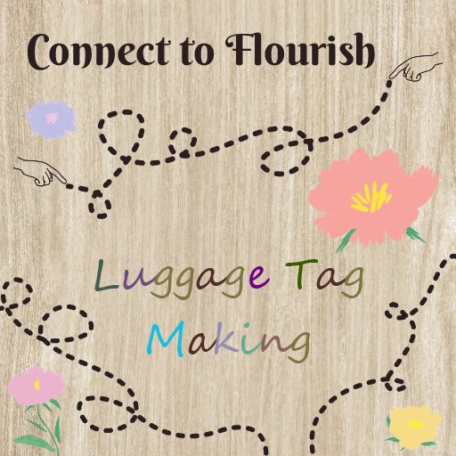 Luggage Tag Icon