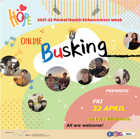 Ver3.-Busking_email-01