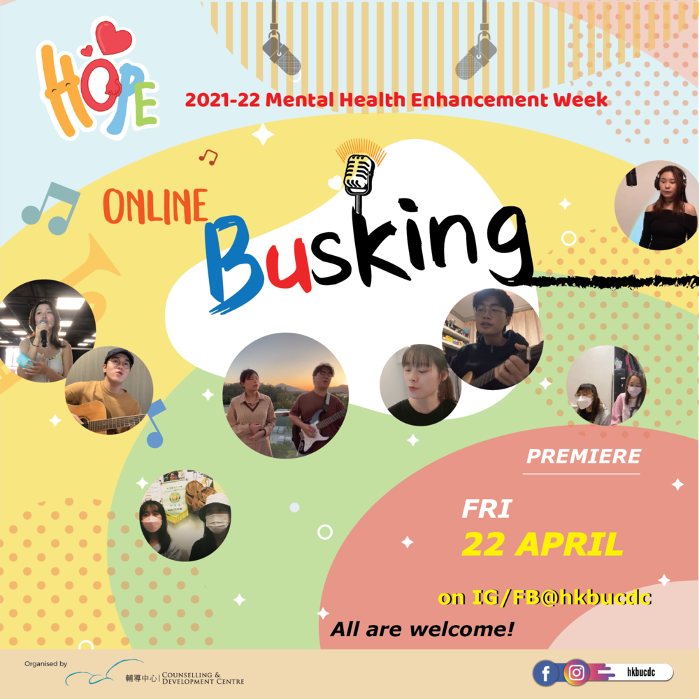 Ver3. Busking_email-01