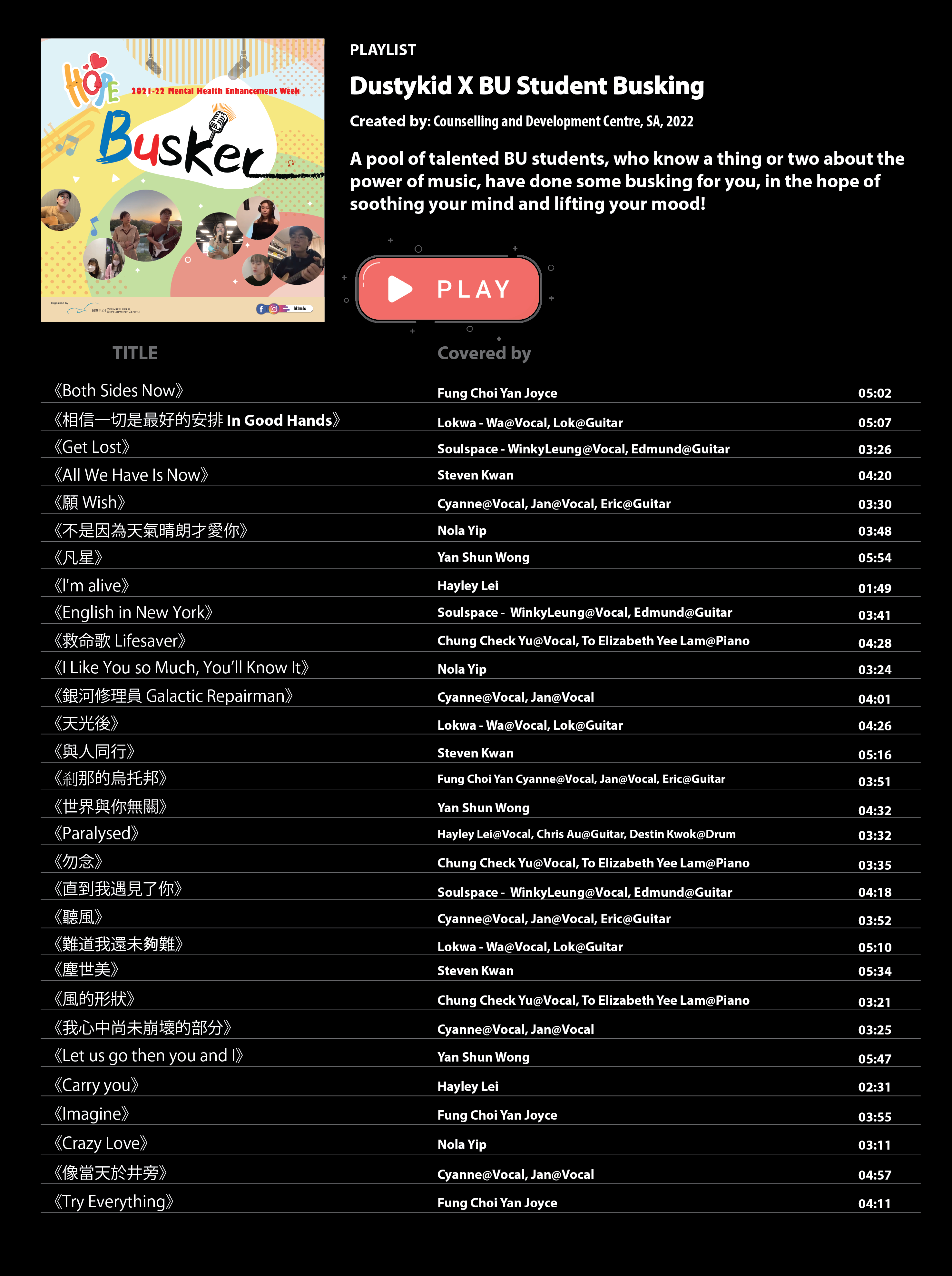 buskingweb-01-01