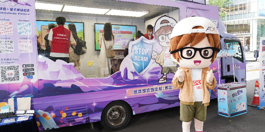 ADCC Truck Promotion