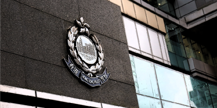 Police Station Tours