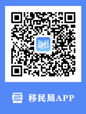 1400314