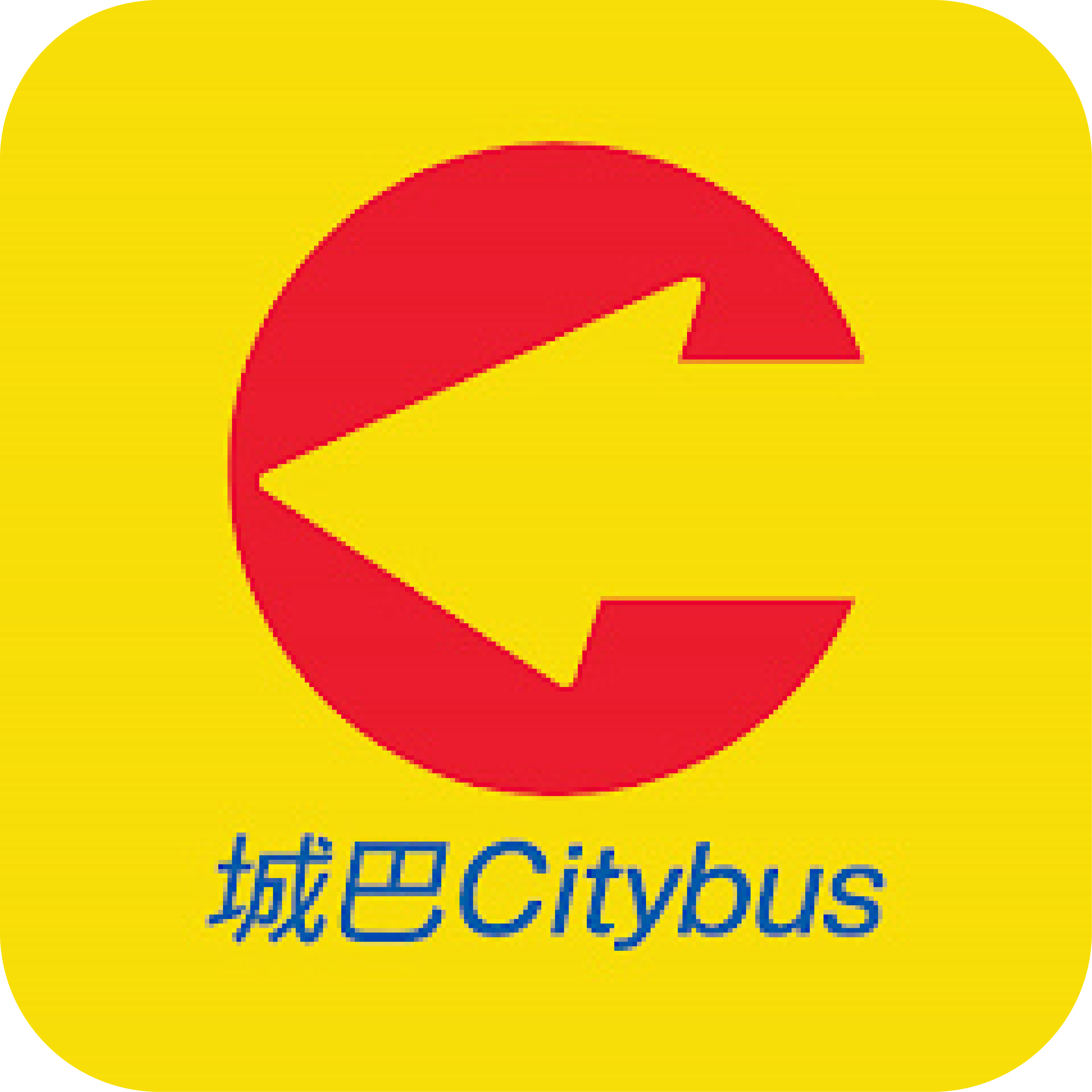 Citybus & NWFB